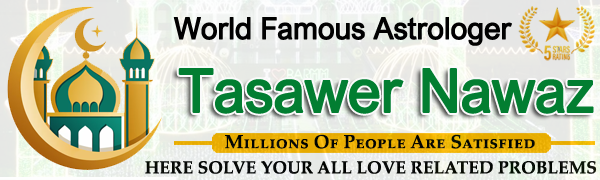: +91-9814185555